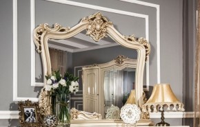 Зеркало Джоконда (крем) в Полевском - polevskoy.ok-mebel.com | фото